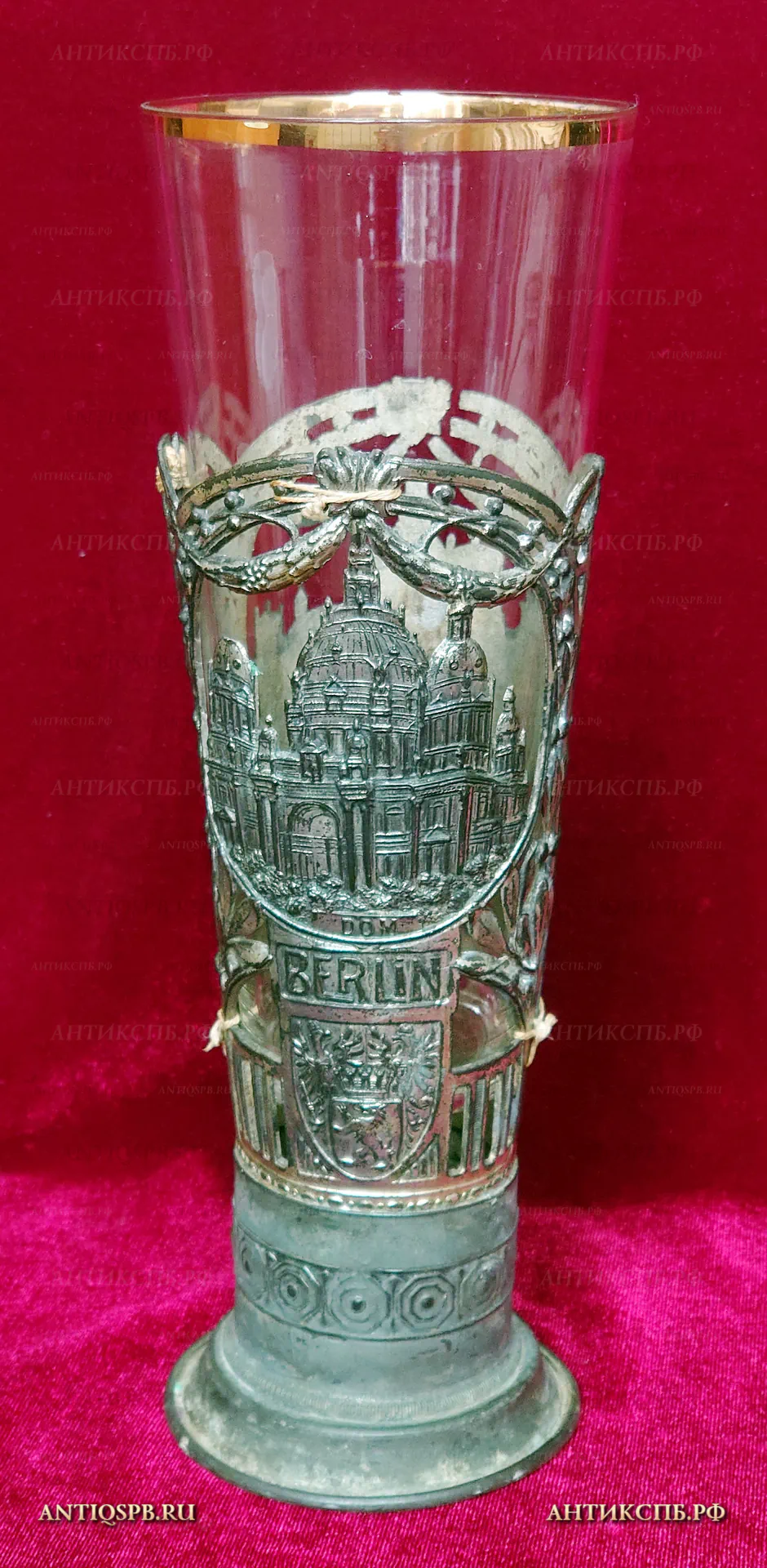 Ваза старинная "Берлин". Германия. Перв. пол. ХХ века. №20858